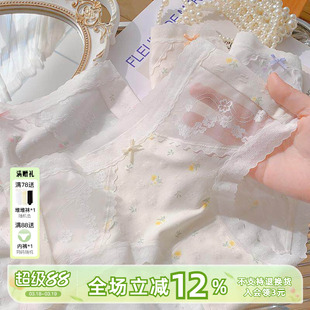 『鲜花礼物』小香风蕾丝内裤少女生7A莫代尔棉碎花纯欲全棉裆三角