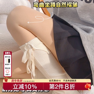 光腿神器双层超自然裸感肤肉色加绒加厚秋冬打底连体裤 袜骨感丝袜