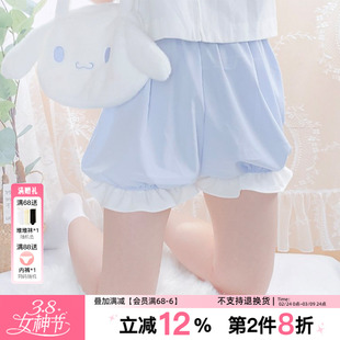 冰淇淋lolita安全裤夏季薄款灯笼裤防走光保险打底短裤jk南瓜裤女
