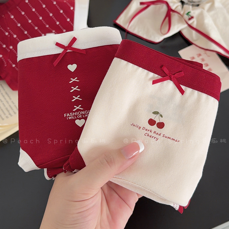 『百福具臻』2026马年幸运红色本命年女生内裤纯棉加长裆10A抑菌,女士内衣/男士内衣/家居服,女三角裤,淘宝优惠券,粉丝福利购,淘宝优惠卷