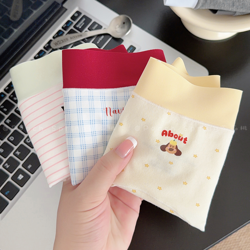 「疯狂动物城」可爱少女纯棉四角内裤无痕16cm加长裆10A抑菌平角,女士内衣/男士内衣/家居服,女三角裤,淘宝优惠券,粉丝福利购,淘宝优惠卷