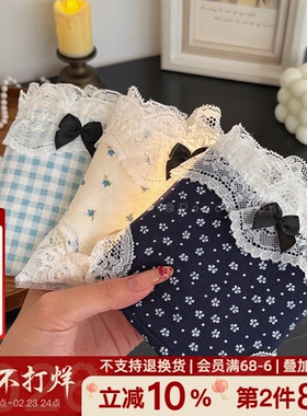 奶盖星河~2026新款性感法式蕾丝边纯棉女生内裤中腰无痕透气少女