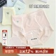 女生加长裆10A类抑菌中高腰收腹裤 高能量女主 60支纯棉内裤 女透气