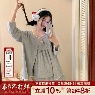 26年新款睡衣秋冬v领花边带胸垫家居服睡衣套装三件套可外穿睡衣