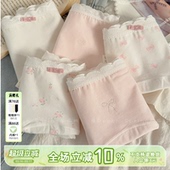胖mm10A抗菌少女中腰包臀三角 甜美有大码 樱花漫步 纯棉加长裆内裤