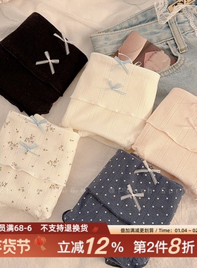 小步舞~miu系全棉加长裆内裤女10A抗菌2026新款法式甜美秋冬中腰