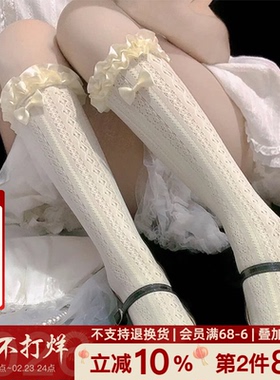 lolita小腿袜秋冬袜子日系软妹可爱洛丽塔蕾丝花边长筒袜少女长袜