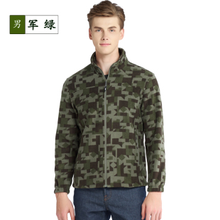 秋冬女户外抓绒衣男加厚摇粒绒外套户外登山女装 迷彩外套爬山服装
