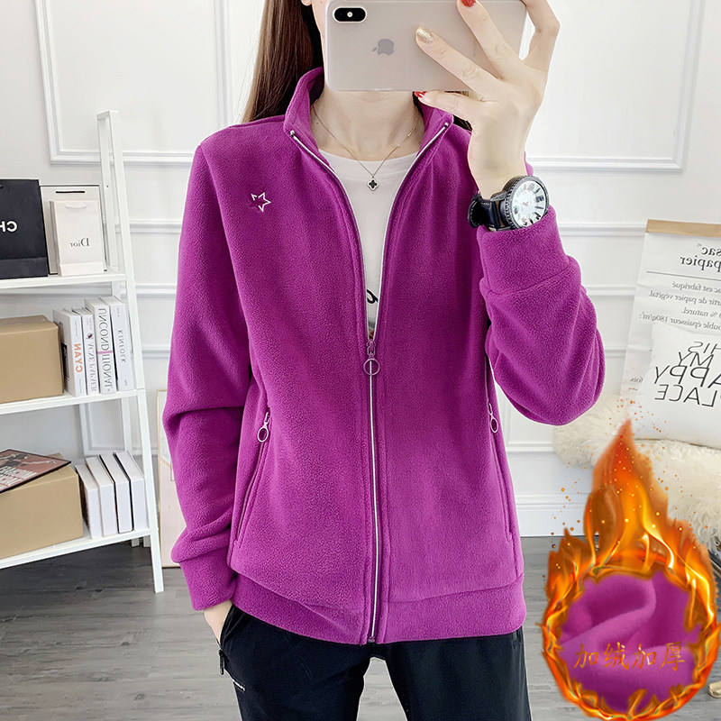 妈妈装秋冬新款奥利绒连帽开衫卫衣摇粒绒外套加绒加厚休闲抓绒衣,户外/登山/野营/旅行用品,户外休闲衣,淘宝优惠券,粉丝福利购,淘宝优惠卷