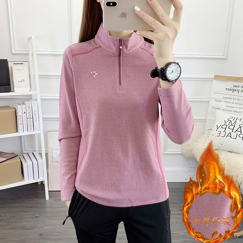 秋冬户外极客狼柔软长袖舒适保暖