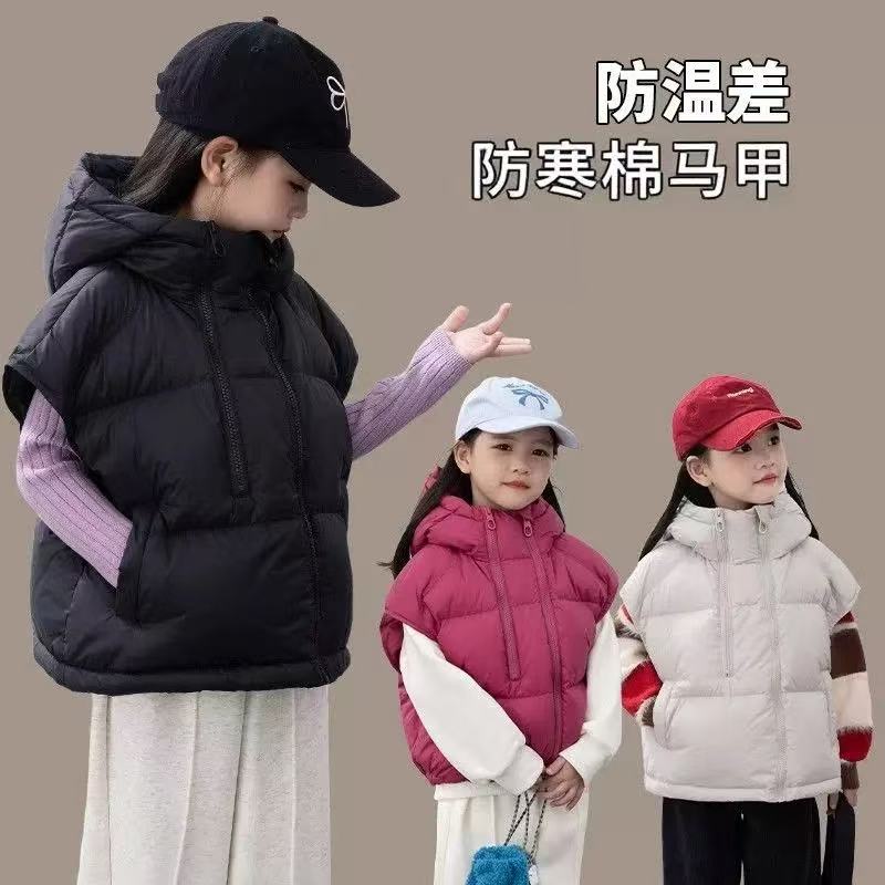HHkids韩妈定制女童冬装马甲保暖新款洋气女孩外穿加厚棉服DMJ261