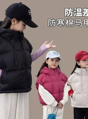 HHkids韩妈定制女童冬装马甲保暖新款洋气女孩外穿加厚棉服DMJ261
