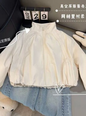 HHkids童装外套2025韩版秋季儿童百搭洋气时尚外套休闲上衣BWT011