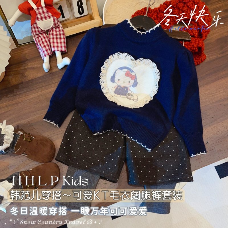 HHkids女宝秋冬花边爱心kt猫加厚毛衣2025新款波点裤两件套GTZ061,童装/婴儿装/亲子装,套装,淘宝优惠券,粉丝福利购,淘宝优惠卷