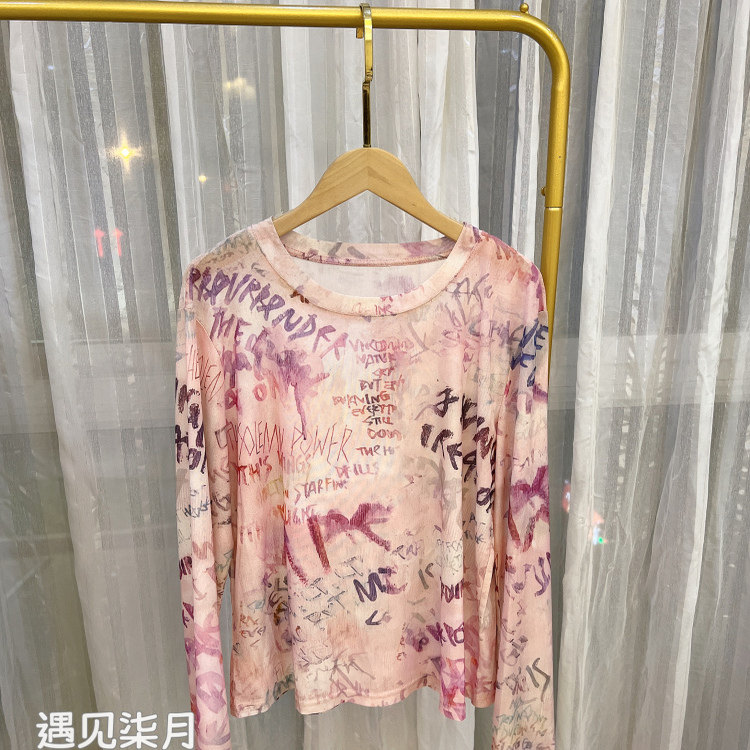 遇见柒月  夏款晕染字母网纱透气圆领长袖防晒t恤 打底衫女士