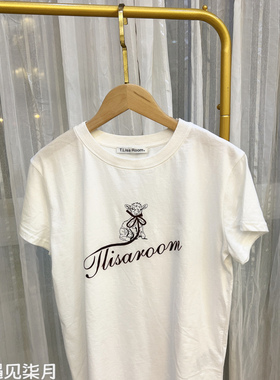 遇见柒月 T-Lisa夏款植绒小羊字母圆领短袖T恤女士