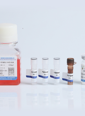 猪卵母细胞IVM试剂盒（M2116）