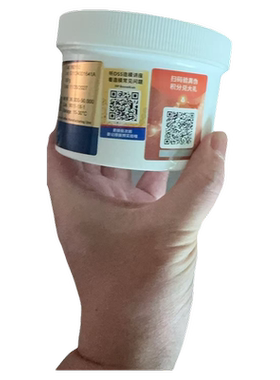 MP0216011080硫酸钠葡聚糖(DSS)肠炎造模专用(假一赔十)