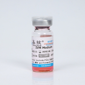 南京爱贝现货促销厂家直发