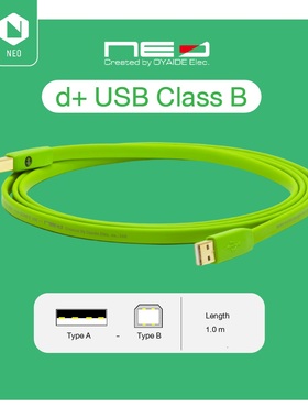 Oyaide欧亚德USB线Neo d+ classB A to B 先锋DJ打碟电脑DJ数据线