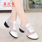 Летняя обувь, дышащие танцующие туфли, мягкая подошва, из натуральной кожи