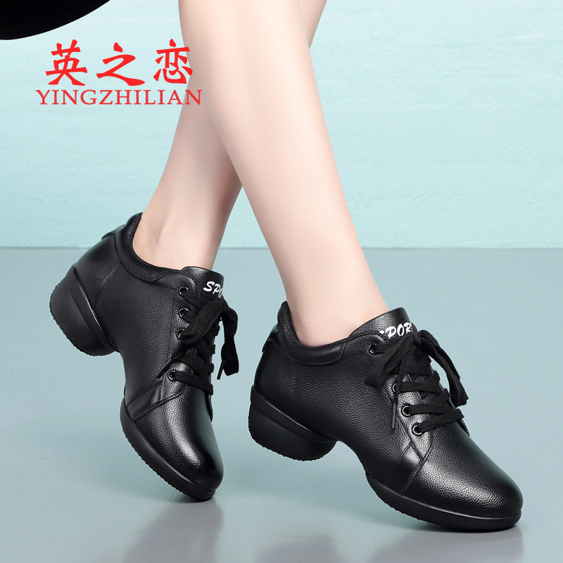 英之恋真皮舞鞋质保一年
