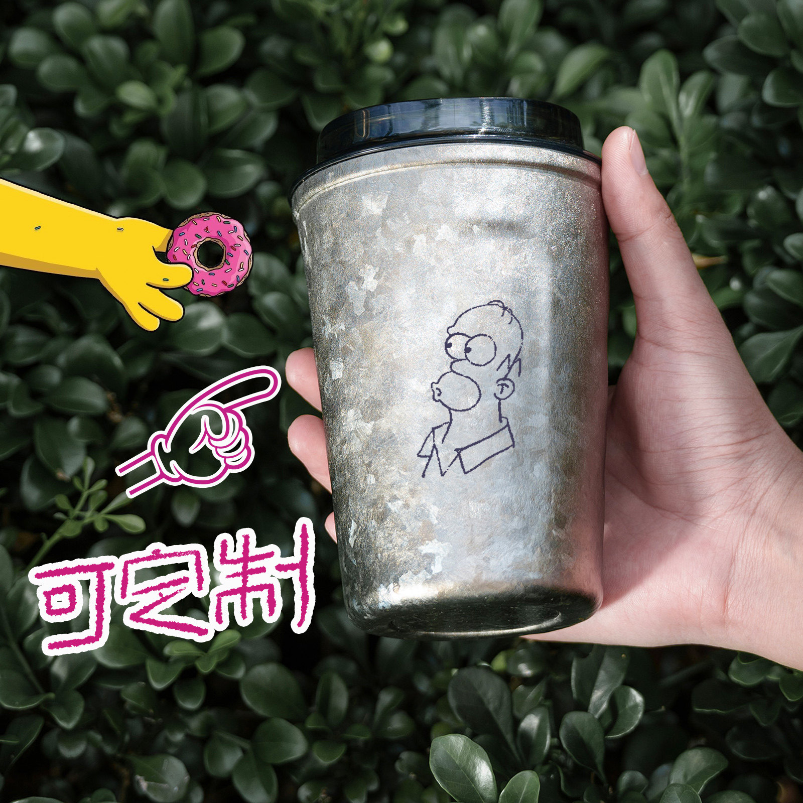 定制年会礼品纯钛咖啡杯保温杯子