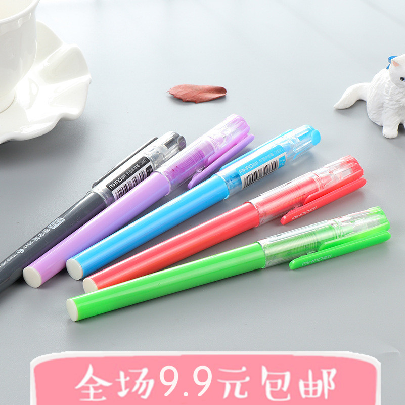°®ºÃÌǹûɫֱҺʽǩ×Ö±Ê×ßÖé±Ê²ÊÉ«Õë¹ÜÐÍÖÐÐÔ±Ê0.5mm