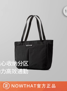 新款澳洲元气托特包大容量可放14/16寸电脑包便携日常商务通勤包