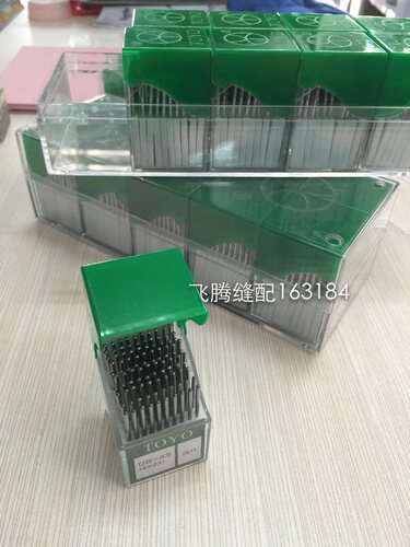 台湾合资TOYO工业平缝机电脑缝纫机针DBX1k5电脑绣花机11号.1片