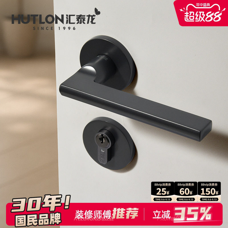 汇泰龙房门锁机械分体静音门把手图片