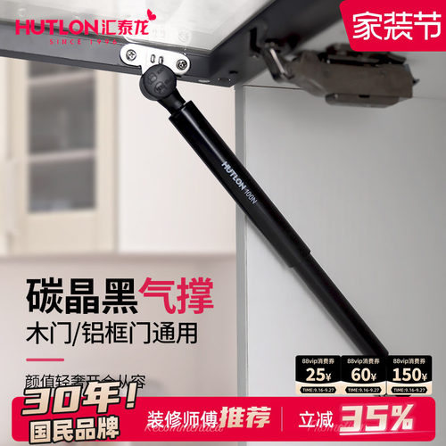 自动伸缩金属底座液压油封