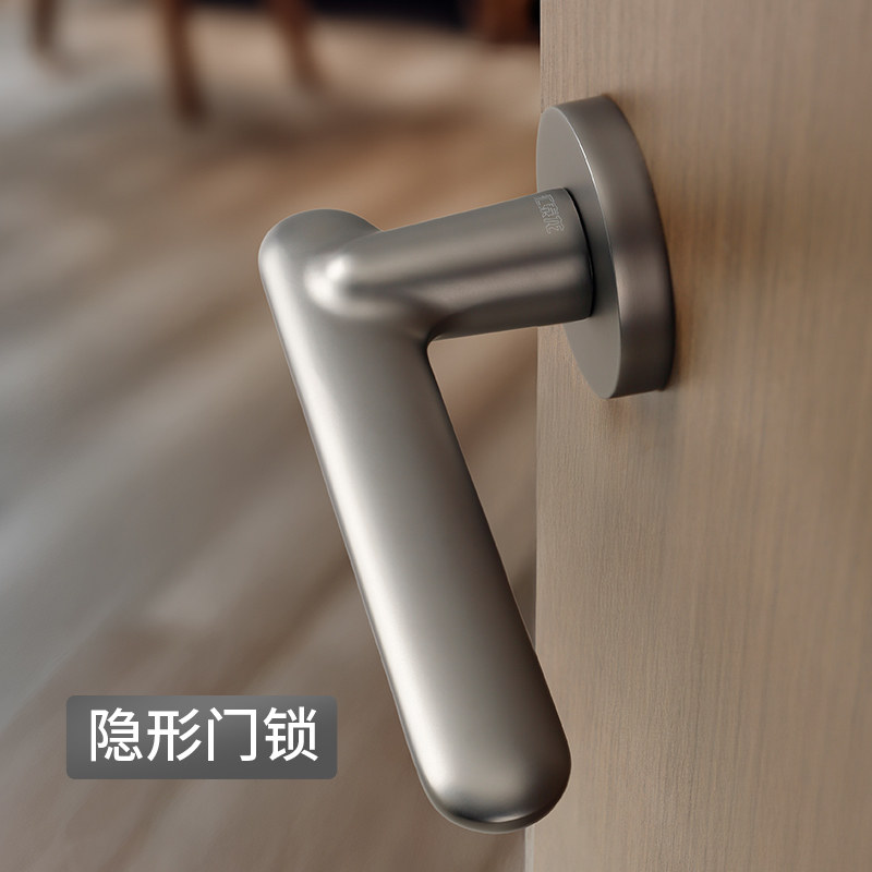 汇泰龙极简静音隐形门锁卧室暗门单面房门锁木门隐藏门单侧把手B8