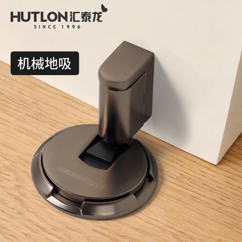 汇泰龙防风门吸隐形地吸