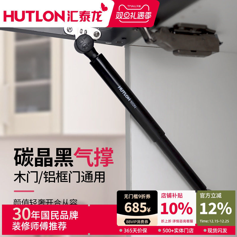 自动伸缩金属底座液压油封