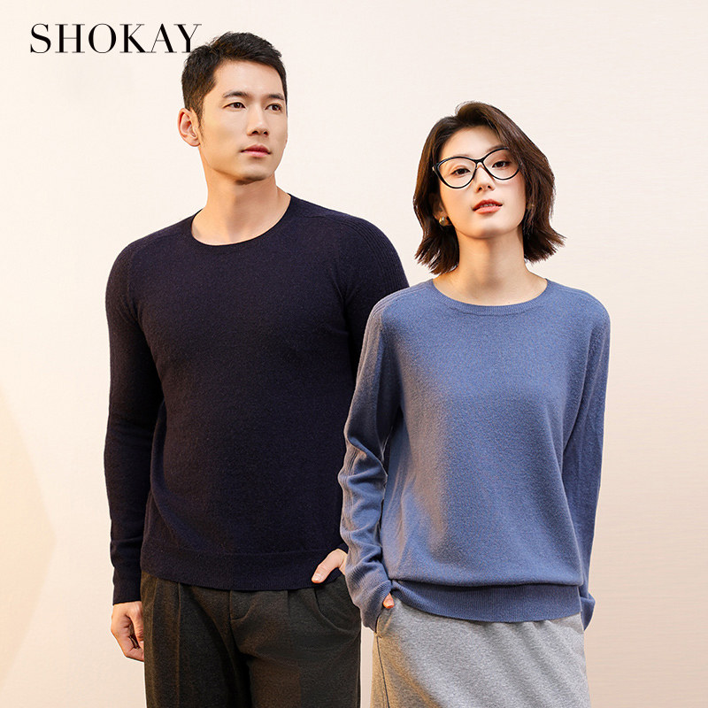 SHOKAY绣嘉【香巴拉】100%牦牛绒圆领衫男针织衫毛衣冬季保暖时尚
