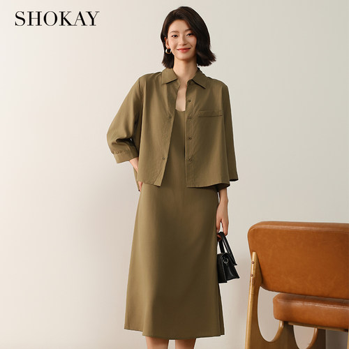 SHOKAY绣嘉天丝连衣裙吊带裙衬衫通勤女夏秋季穿搭商务气质套装