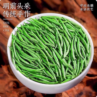 武当道茶 正宗湖北十堰市茅箭区2025新春嫩芽绿茶叶品牌精品特级