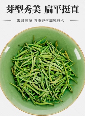 龙舞茶 正宗江西吉安县东固山特产2025新春特级嫩芽绿茶叶贡珍品