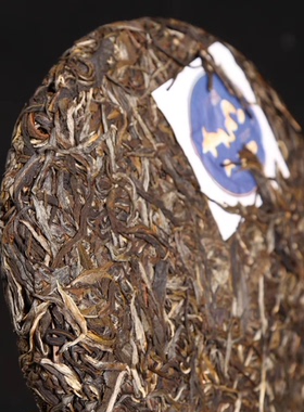 普洱茶生茶2022年六星清 刮风寨古树茶357克茶者茶叶七子饼自己喝