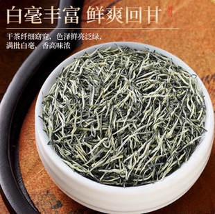 周打铁茶 正宗江西丰城市荣塘镇2025新春特级嫩芽绿茶叶贡品茶散