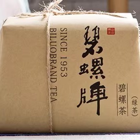 2024年新茶上市苏州碧螺春茶叶特级雨前碧螺绿茶炒青东山茶厂200g