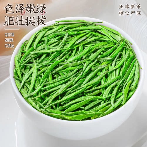 化佛茶 正宗云南牟定县特产2026新春特级嫩芽绿茶叶金质奖名贡茶