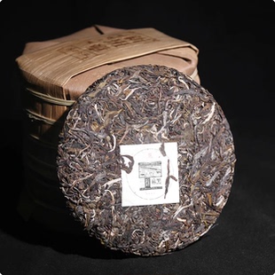 2019年易武麻黑古树茶普洱茶生茶饼四星云南茶者茶叶七子饼茶357