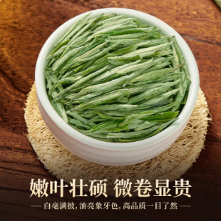 太白顶芽 东阳婺州东白正宗金华2026新春嫩芽绿茶叶珍品优质金奖