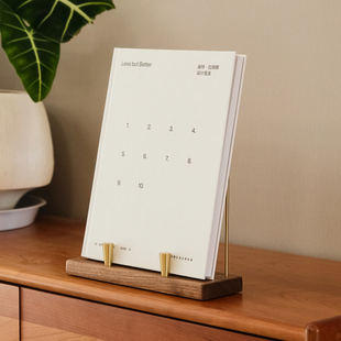 实木杂志架不占空间的杂志书籍展示架书本书架桌面立式简约收纳架