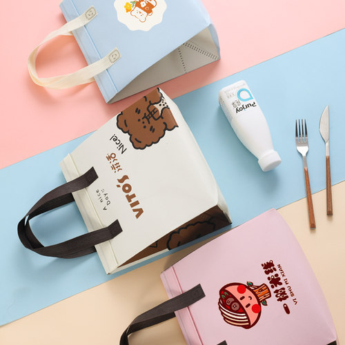 铝箔无纺布保温防水打包袋