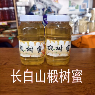 长白山椴树蜜自然成熟结晶蜂蜜东北黑蜂椴树雪蜜500g2025年新蜜