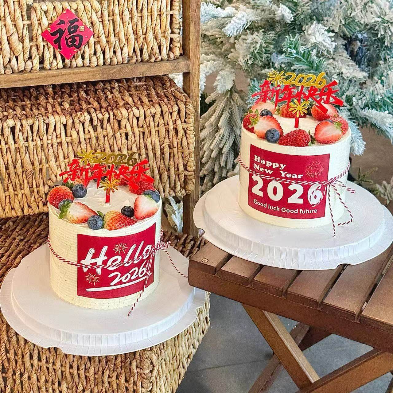 2026新年快乐亚克力蛋糕装饰插牌马年跨年礼花亚克力甜品台材料包,节庆用品/礼品,节日装扮用品,淘宝优惠券,粉丝福利购,淘宝优惠卷