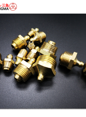【圣马五金】直通式压注油杯 铜直油嘴 铜油嘴GB1152 JB/T7940.1